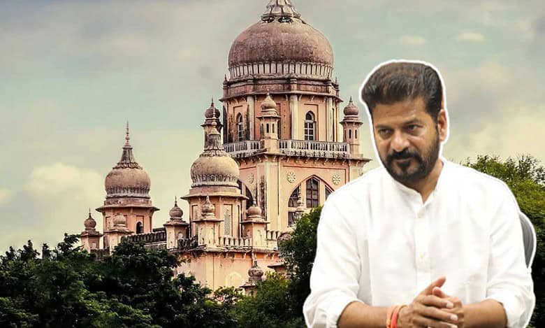Goshamahal Osmania General Hospital to be rebuilt with 50-yr-vision: CM RevanthGoshamahal Osmania General Hospital to be rebuilt with 50-yr-vision: CM Revanth