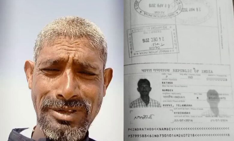Telangana man trapped in Kuwait desert pleads for help
