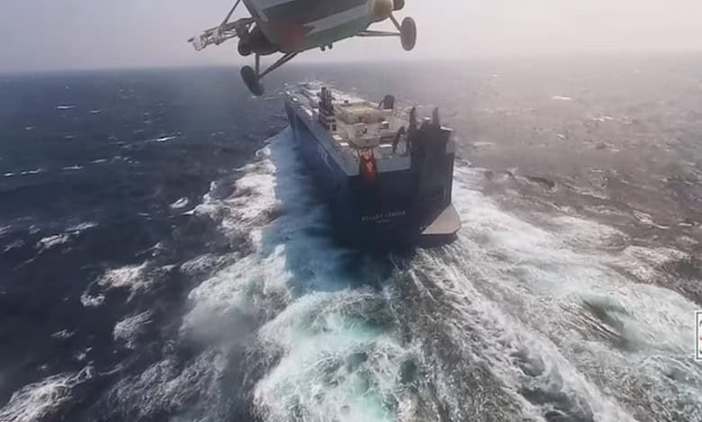 War ship