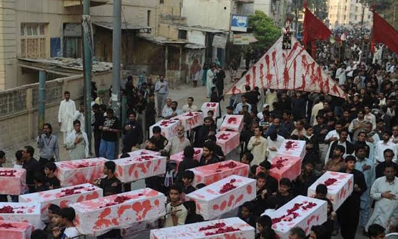Parachinar
