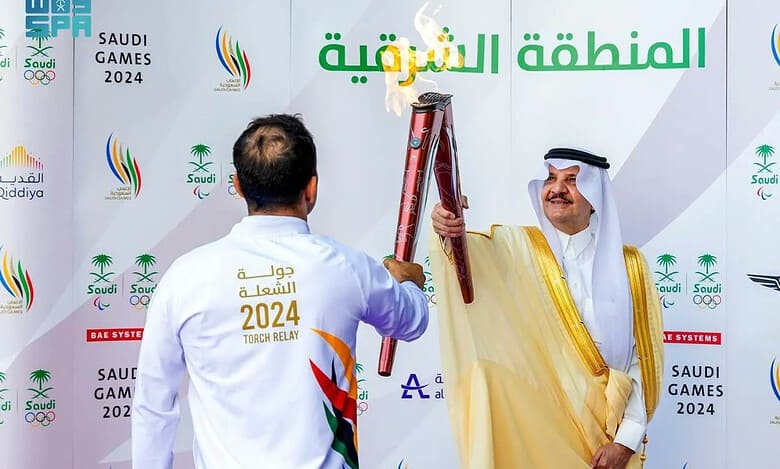Saudi 2024 Games