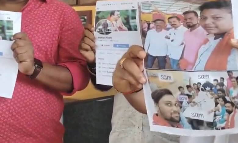 Udupi rape case: Congress releases photos of BJP worker as 3rd accused