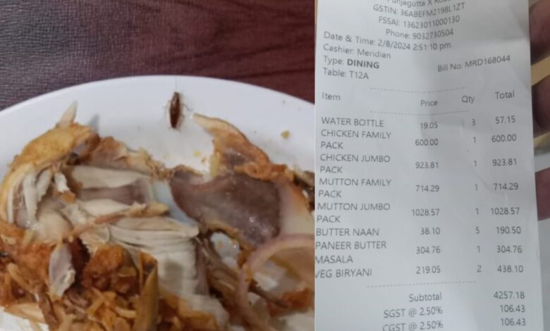 Customer finds cockroach in biryani at Hyderabad restaurant