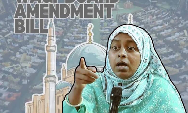 Waqf Amendment Bill: Hyderabad activist cites language barrier, other concerns