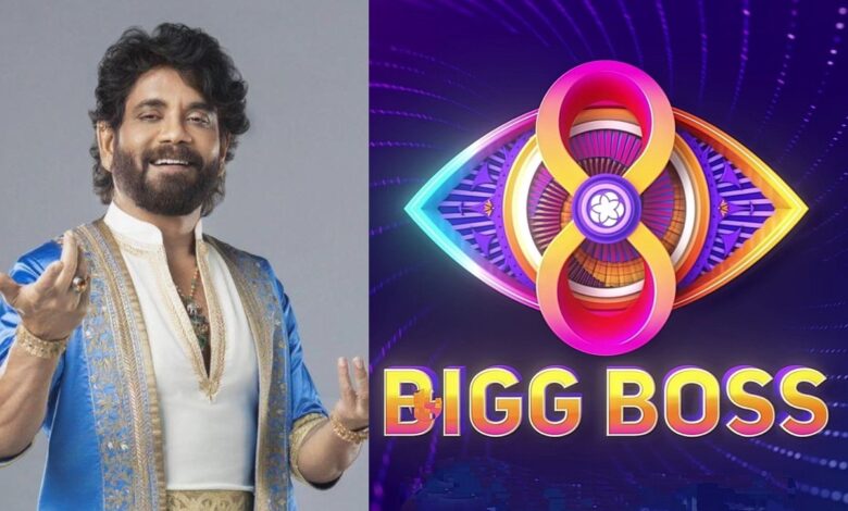 Bigg Boss Telugu 8: Expected salaries of contestants