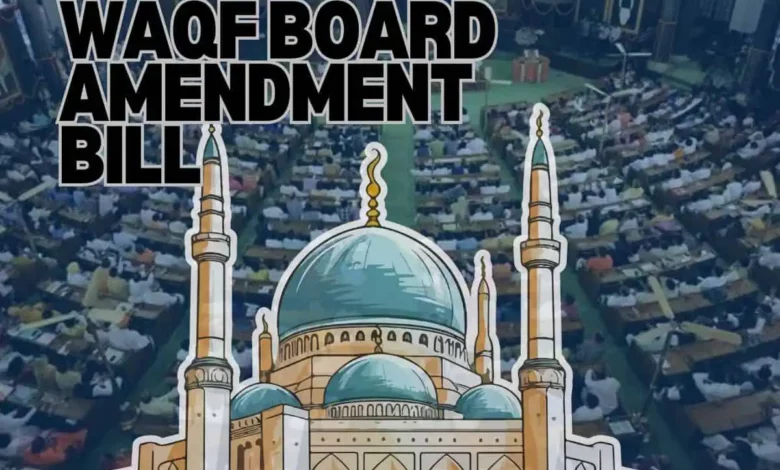 This is a creative for the Waqf Amendment Bill