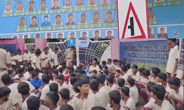 Students of Telangana social welfare residential school and college in Gowlidoddi protest demanding reinstatement of their faculty removed from service.