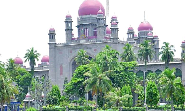 Telangana HC