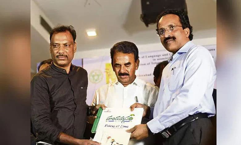 Hyderabad: ISRO chairman engages students at 'Space Toon' event