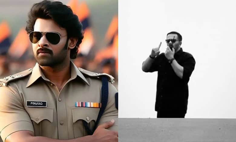 Prabhas, Rohit Shetty likely to work together for 1st time