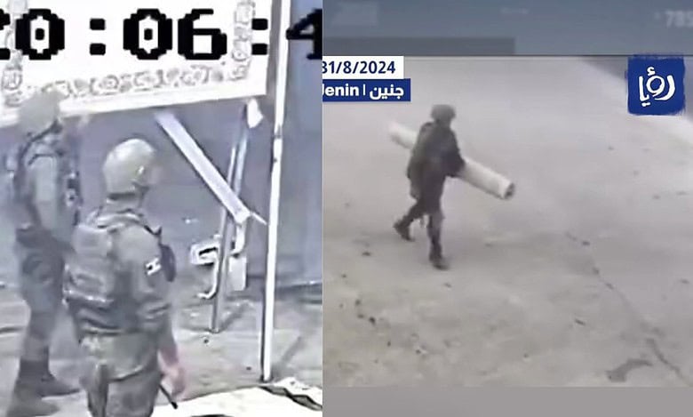 Video: Israeli soldier caught on camera stealing carpet in Jenin