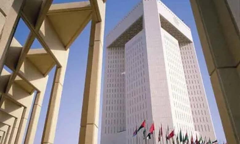 Saudi Arabia: Islamic Development Bank signs MoU with SFD to enhance cooperation