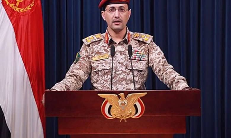 Yemen's Houthis claim responsibility for missile attack on Israel