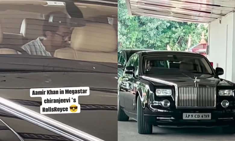 Aamir Khan spotted in Chiranjeevi's Rolls Royce in Hyderabad - Watch