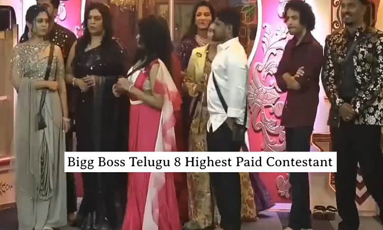 Meet the highest paid contestant of Bigg Boss Telugu 8
