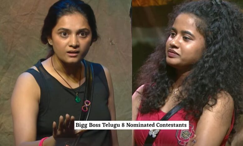 Bigg Boss Telugu 8: 8 contestants to face second elimination