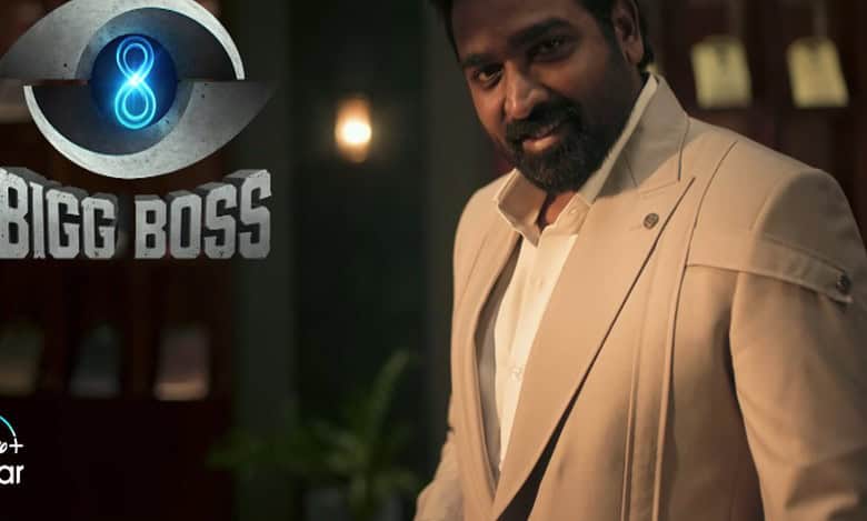 Vijay Sethupati's TOTAL reported salary for Bigg Boss Tamil 8