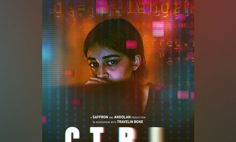 Trailer of Ananya Panday's thriller 'CTRL' out now
