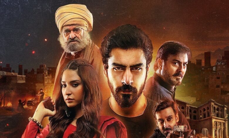 Most expensive Pakistani drama so far: Cast, premiere date, more