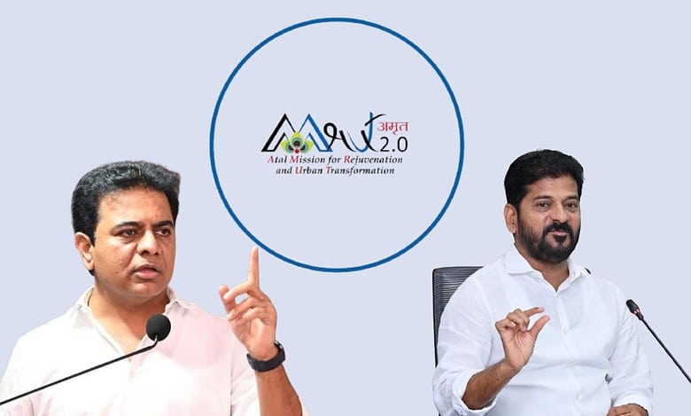 KTR vs Revanth on AMRUT scheme
