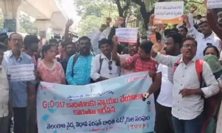 GO 317 affected teachers protest at Gandhi Bhavan on Wednesday demanding the Congress government to resolve their issues as promised in the election manifesto.