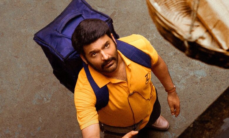 Kapil Sharma’s film finally streaming on OTT after 17 month wait