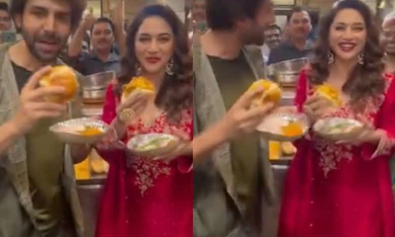 Kartik Aaryan enjoys 'Vada paav date' with Madhuri Dixit