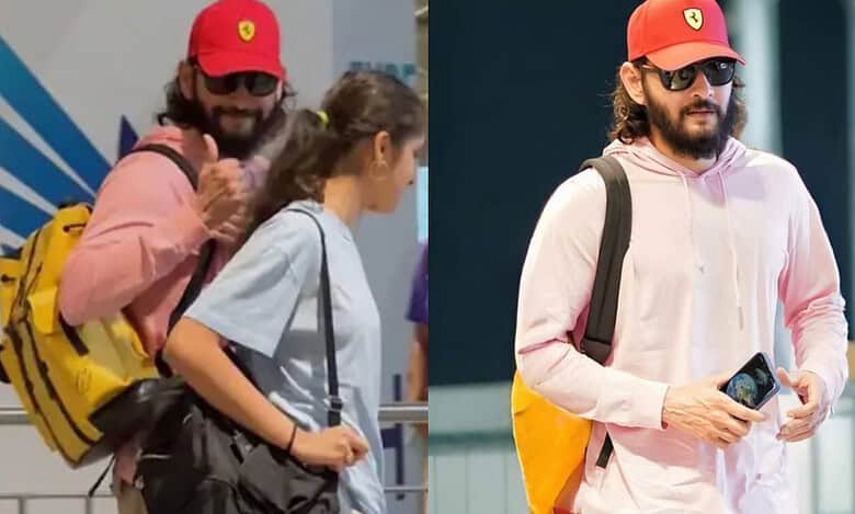 Mahesh Babu’s backpack at Hyderabad airport, check the price