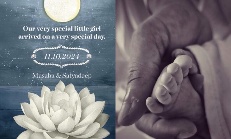 Masaba Gupta, Satyadeep Mishra welcome baby girl