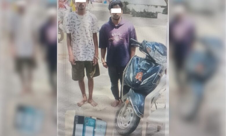 Mobile phone snatchers arrested by Market Police Hyderabad