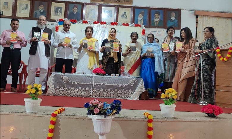 Banu Ke Shahar Main BANAT: Urdu writers honour Jeelani Banu, discuss issues