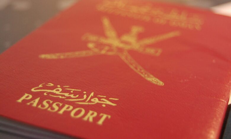 Oman grants citizenship to over 80 expats