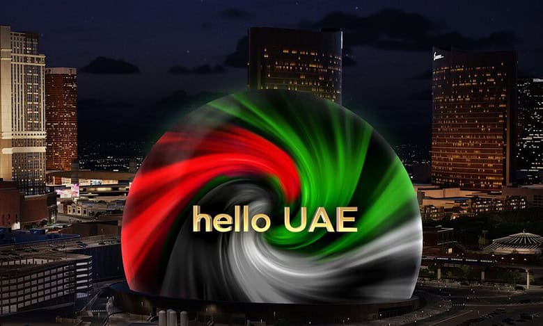 World's second Sphere set to be built in UAE