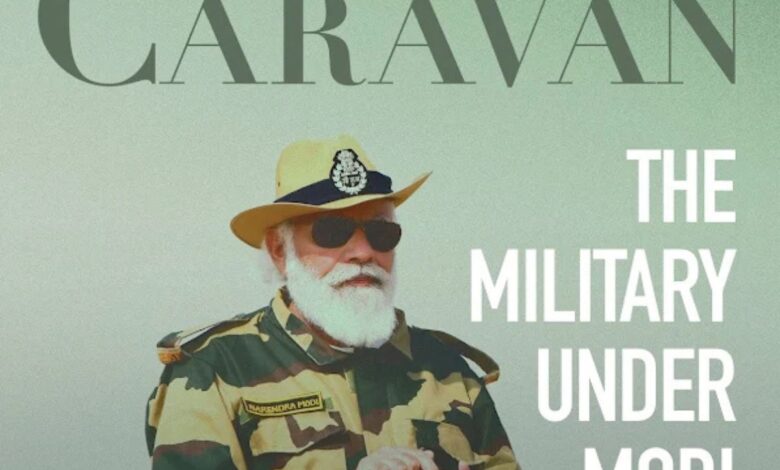 PCI notice to Caravan over story on ‘Indian Army’s torture of civilians’