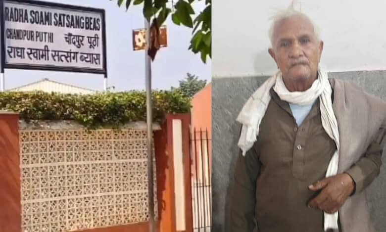 Two minor girls raped in UP Ashram; 75-year-old accused arrested