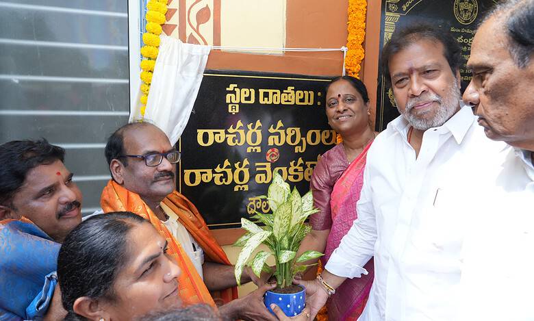 Telangana health minister inaugurates PHC in Sangareddy