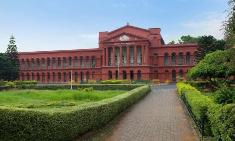 Karnataka High Court