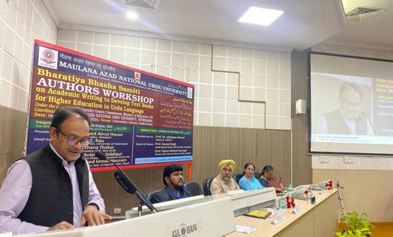 Preparation of books in Urdu for higher education is an honour, says MANUU Registrar