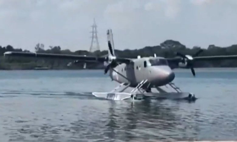 An aircraft landed at Vijayawada's Punnami Ghat