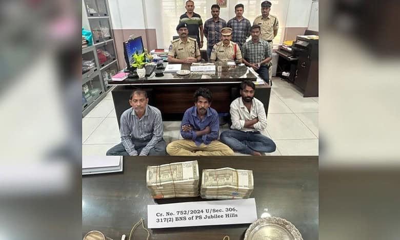 3 watchmen arrested for robbery in Hyderabad's Jubilee Hills