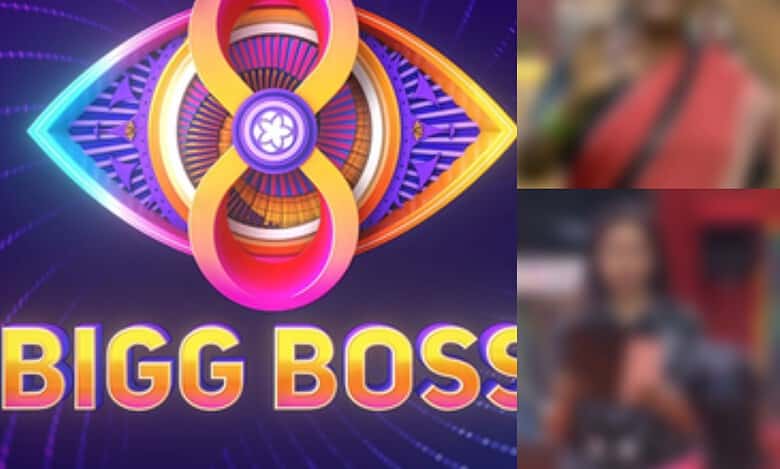 Bigg Boss Telugu 8: Shocking double elimination in week 10