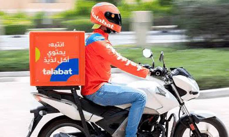 A representative image of a delivery boy.