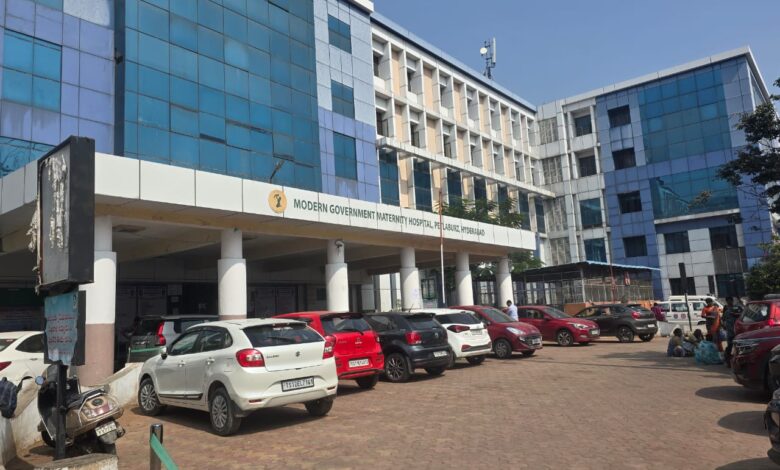 Hospital in Hyderabad
