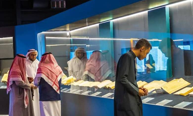 Over 27 pc of original Arabic, Islamic manuscripts in Arab countries are 'Saudi treasures'