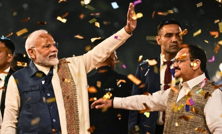 PM Modi at victory event for Maharashtra elections