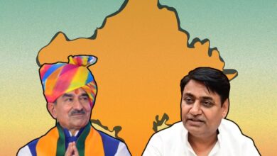 Rajasthan Bypoll