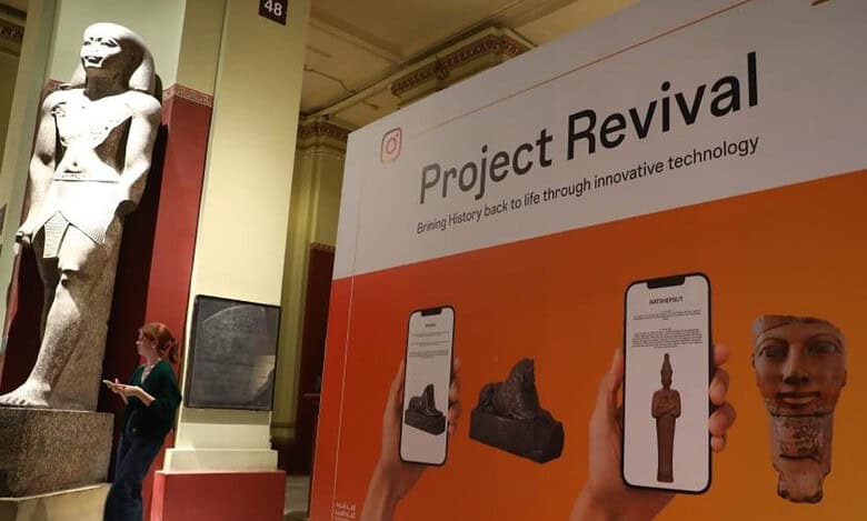 Egypt launches online application to reconstruct damaged antiques virtually