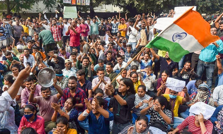 UPPSC protest