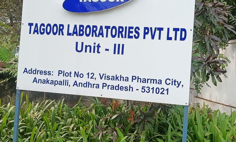 Andhra pharma company leak