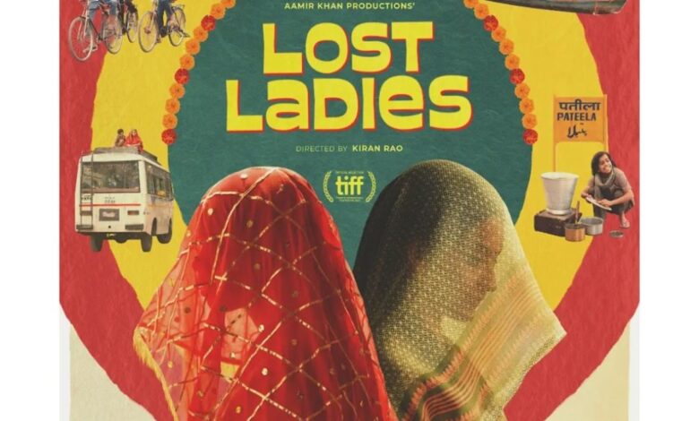 Oscars 2025: 'Laapataa Ladies' makers share poster with new title